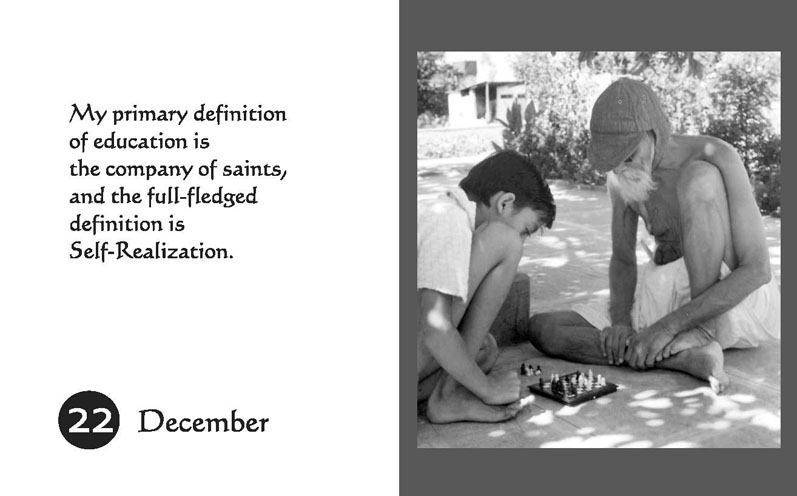 december-22